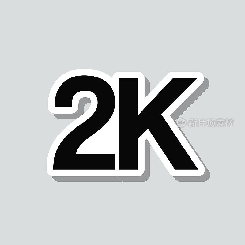 2K, 2000 - 2000。图标贴纸在灰色背景